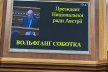 Роман Іванісов: Австрія виділила два мільйони євро для гуманітарного розмінування територій України
