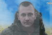 У Клевані відкрили пам’ятну дошку полеглому на війні захиснику Андрію Ольшанському (відео)