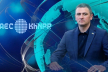 Генеральний директор ВП Хмельницька АЕС Андрій Козюра розповів про роботу підприємства (відео)