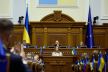 До Верховної Ради завітала президентка Європарламенту Роберта Мецола