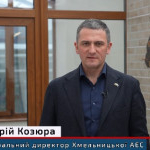 Генеральний директор Хмельницької АЕС Андрій Козюра розповів про роботу підприємтсва