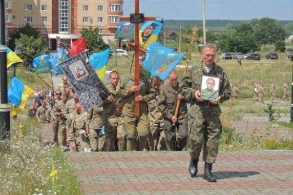 У Вараші вчора провели в останню путь бійця АТО, недавнього працівника УБ РАЕС 