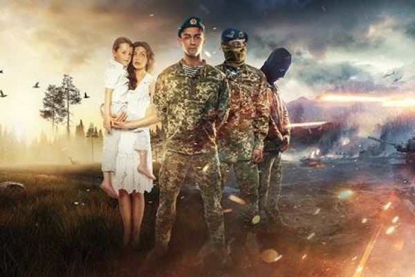 Українські кінематографісти знімають фільм про реального героя АТО