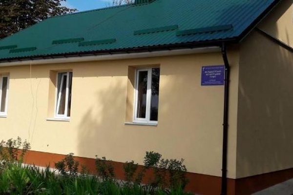 У селі Дубрівка Привільненської громади відкрили оновлений ФАП