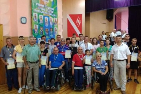 Цими вихідними, 9-10 вересня, відбудуться XXII спортивні ігри інвалідів Рівненщини