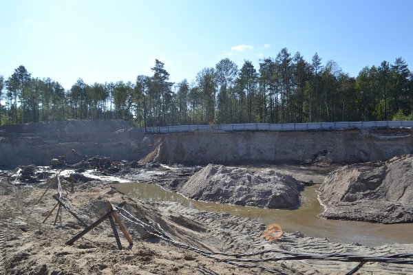 Діяльність підприємств «Укрбурштин» та «Бурштин України» перевіряла екологічна комісія 