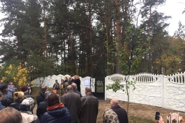 У селищі Деражному на Рівненщині відновили єврейське кладовище 