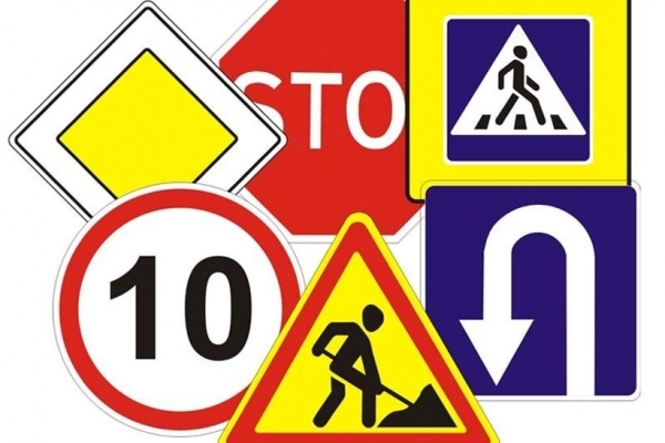 У Квасилові встановлять нові дорожні знаки, але які саме, поки вирішують