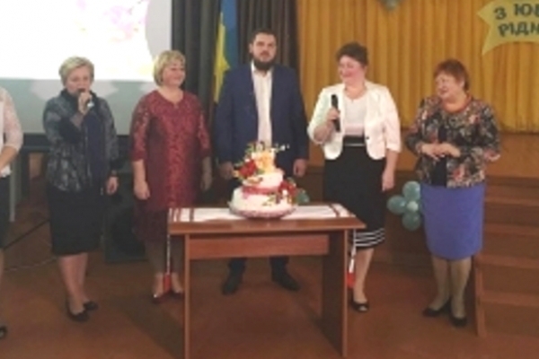 60-річний ювілей відзначила Рівненська загальноосвітня школа №11 (ВІДЕО)