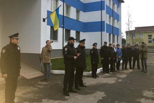 Сарненський ізолятор тимчасового тримання другий в Україні