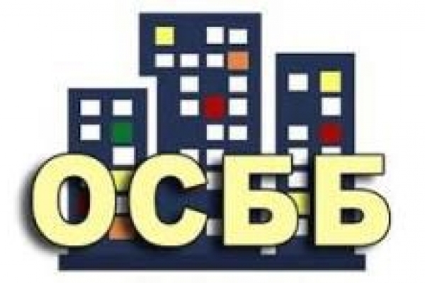 Рівненських голів ОСББ запрошують на семінар