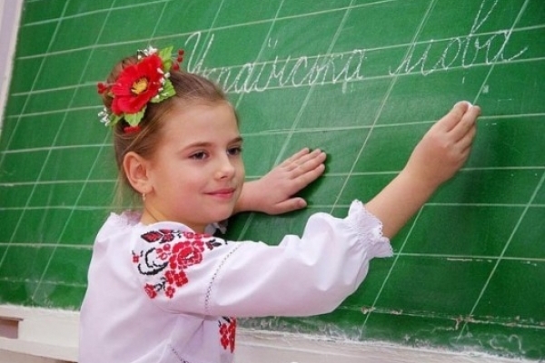 42 юних знавців мови з Рівненщини змагатимуться за перемогу на всеукраїнському рівні