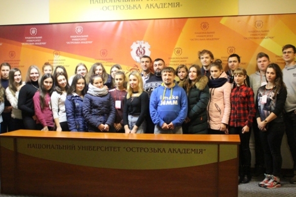 Молодь Рівненщини навчали у «Школі сприяння розвитку громадянського суспільства» (Фото)