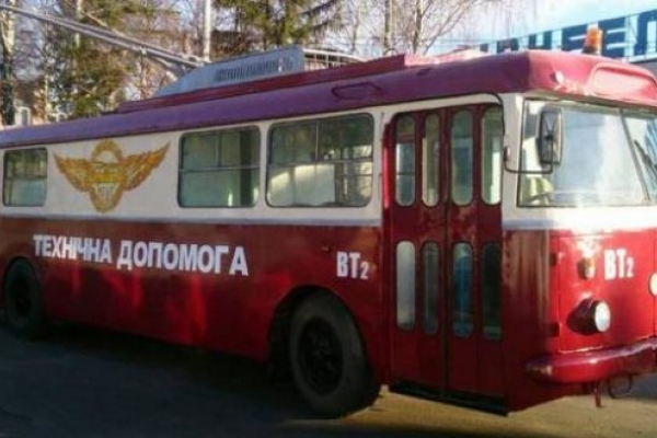 Вулицями Рівного курсуватиме оновлений «тролейбус-рятівник» 