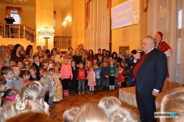 Авдіївські діти відвідали рівненську ялинку та отримали подарунки від міського голови (Фото)