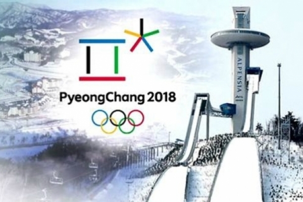 Рівнянка візьме участь у Зимових Олімпійських іграх у Пхенчхані