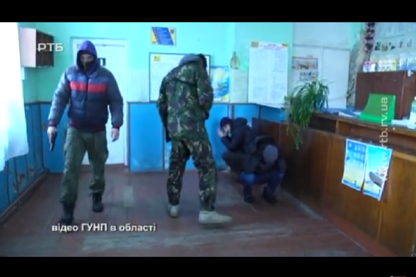На Рівненщині правоохоронці звільняли заручників (Відео)