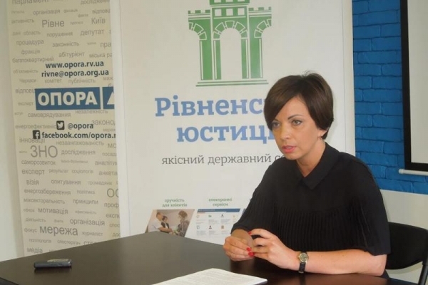 Керівник Рівненської юстиції поїхала працювати у Львів