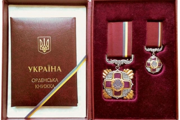 Жителі Рівненщини отримали президентські нагороди 