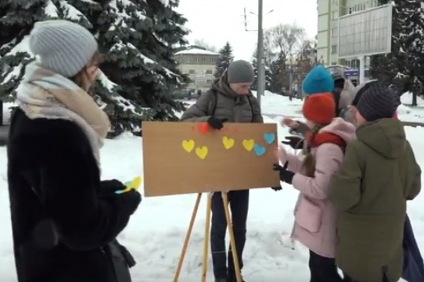 До Дня Святого Валентина «Активна громада» провела акцію у Рівному (Відео)