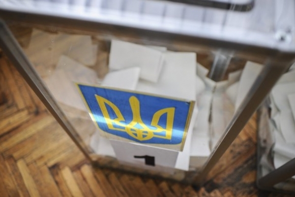 На Рівненщині відбудуться вибори в ОТГ