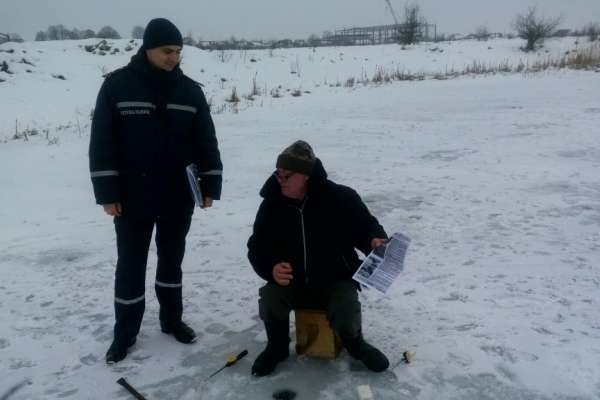 Рятувальники нагадують: зимова риболовля буває небезпечною! 