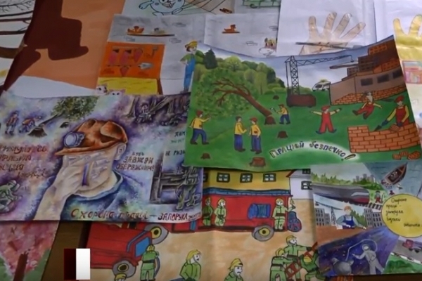 На Рівненщині пройшов конкурс дитячого малюнку «Охорона праці очима дітей» (Відео)