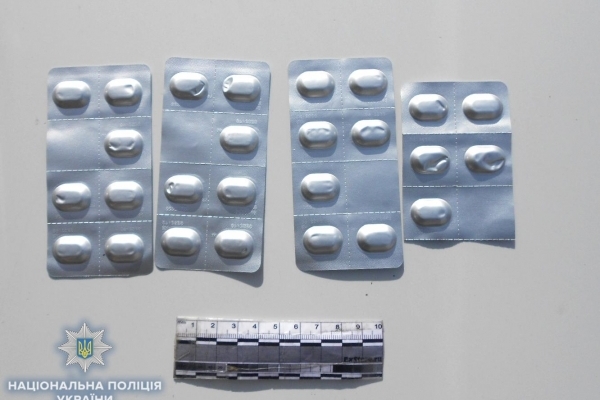 Таблетки «Subutex» та коноплі вилучили поліцейські на Рівненщині (Фото)
