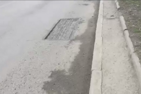 Автоактивісти незадоволені ремонтом доріг у Рівному (Відео)