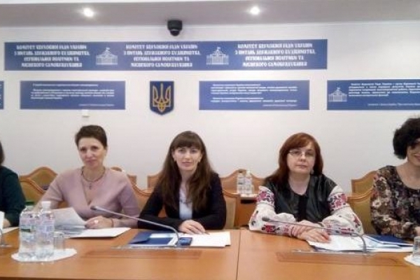 ЦНАП Дубенської міської ради назвали одним з кращих в Україні