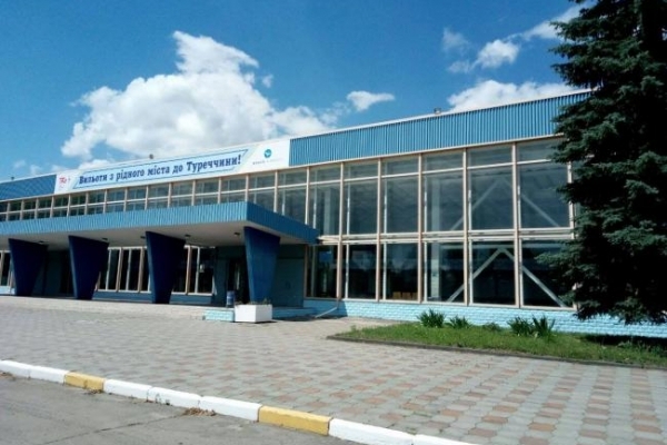 Державні виконавці перевірили Рівненський аеропорт