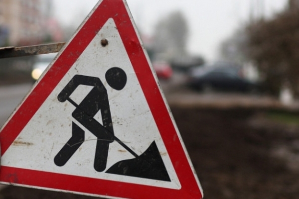 На ремонт вулиці Макарова у Рівному виділили ще майже 42 мільйони гривень