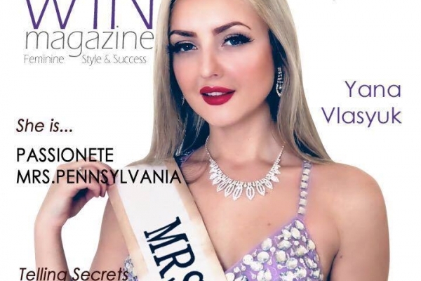 Дівчина з України перемогла у конкурсі краси в США (Фото)