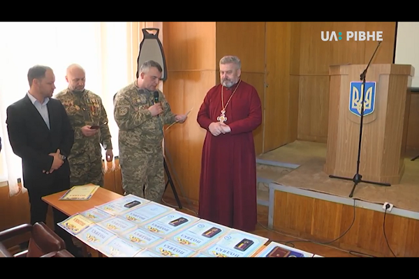 На Рівненщині нагородили військових капеланів УПЦ КП (Відео)