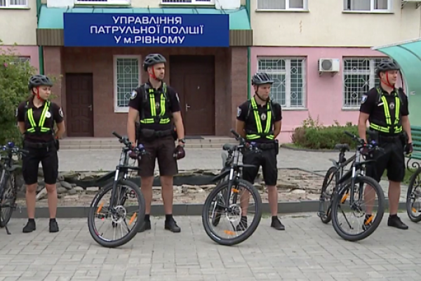Рівненські поліцейські знову сядуть на велосипеди (Відео)