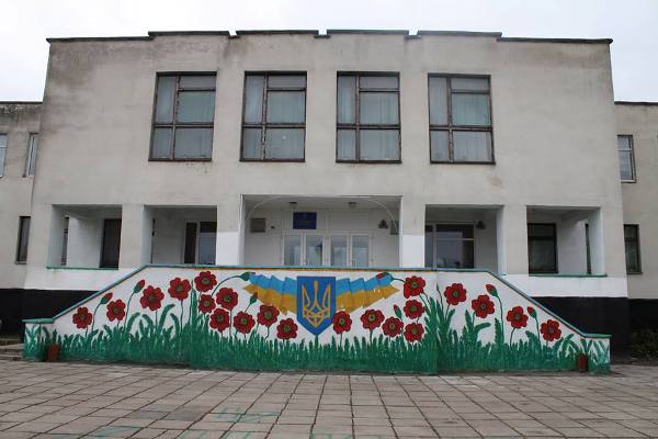  У Володимирецькому районі Рівненщини люди занепокоєні аварійним станом школи у Городці