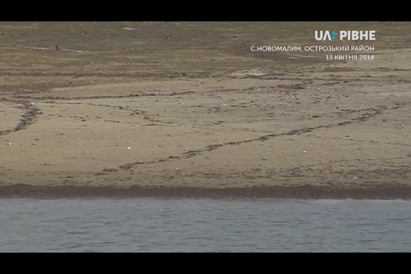 На Рівненщині селяни стурбовані через те, що місцевий ставок спустив орендар (Відео)