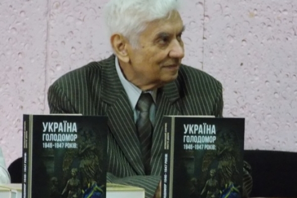 У Рівному презентували книгу про голодомор в Україні 1946-1947 років