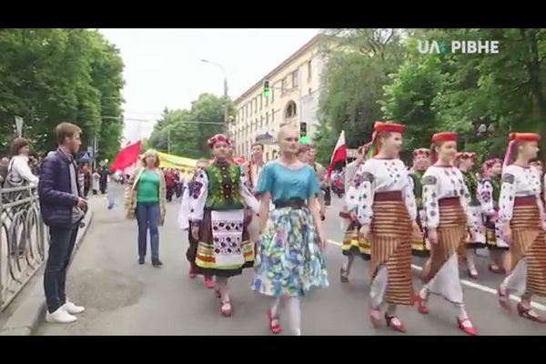 Як у Рівному День Європи святкували (Відео)