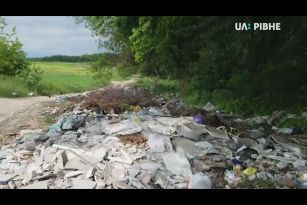 На смітниках на Рівненщині встановили відеокамери (Відео)