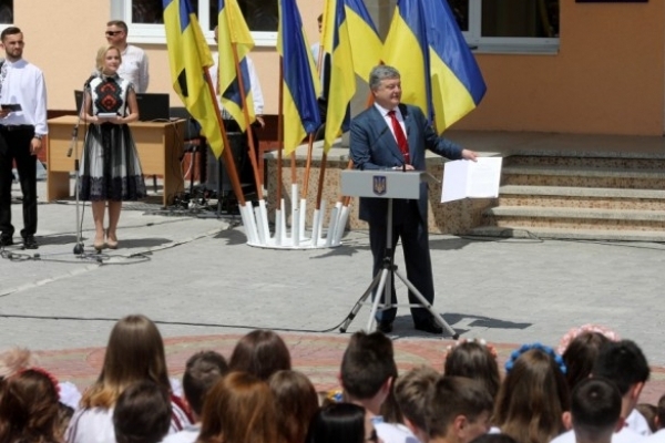 Президент підписав Указ про зміцнення державного статусу української мови