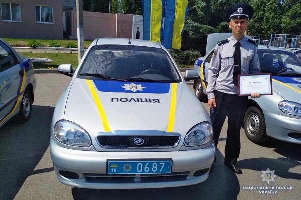 Поліцейський з Рівненщини їздитиме на новій автівці (Фото)