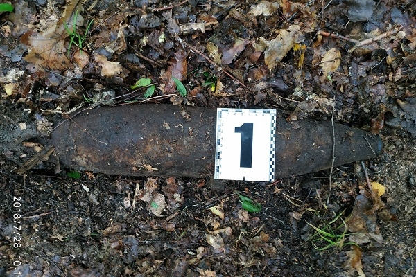 Під час прогулянки житель Рівненщини знайшов вибухівку (Фото)