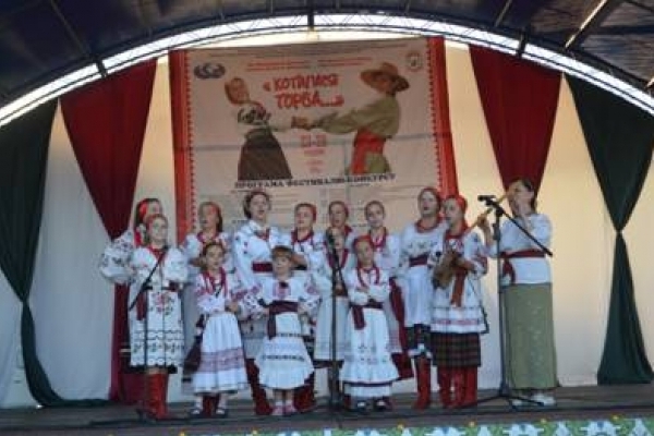 На Рівненщині стартує Міжнародний фестиваль-конкурс «Котилася торба»