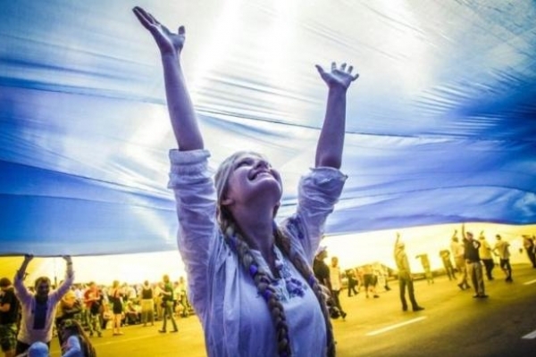 Як  Рівне святкуватиме День Державного прапора та 27-у річницю Незалежності України                       