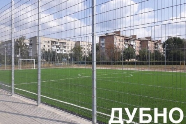На Рівненщині з’являються нові футбольні міні-поля