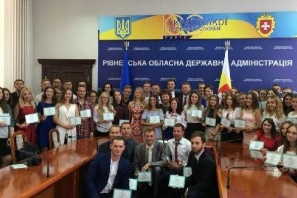 Кращі студенти Рівненщини отримали грошові нагороди (Відео)