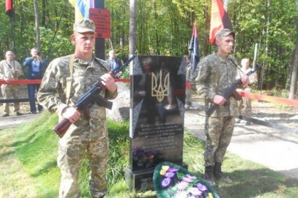 Пам’ятний знак воїнам УПА відкрили на рівненському Поліссі