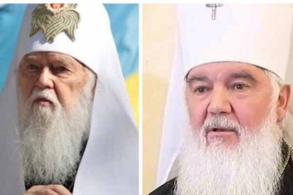 Вселенський патріархат вивів українську церкву з підпорядкування Москви 