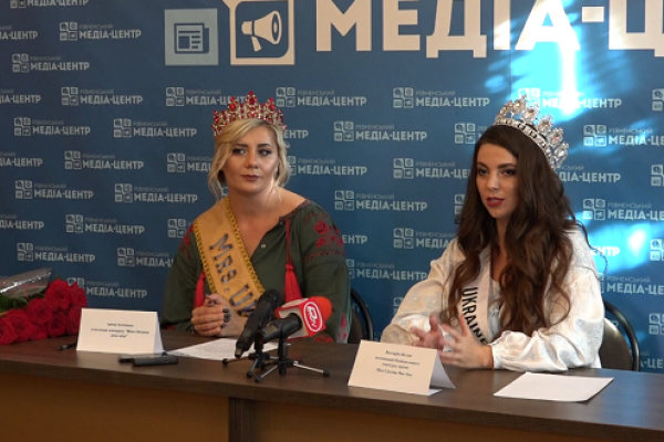 Красуня з Рівненщини представить Україну на міжнародному конкурсі (Відео)
